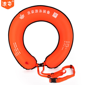 Bouée de sauvetage en forme de C Langzi, orange, en nylon et PVC, pour enfants et adultes - Product Image 1