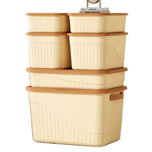 Plastic <b>Storage</b> <b>Box</b> Rectangle With Lid And Handle For Home <b>Kitchen</b> Living Room Toy Miscellaneous Items - Product Image 3