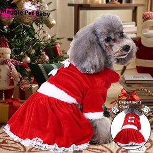Venta al por mayor de productos de lujo personalizados para mascotas Navidad Halloween gato perro divertido vacaciones ropa para perros pequeños y grandes - Product Image 2