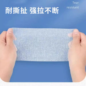 Pansement dégraissant Hynaut 10cmx600cm 2 rouleaux, fixation médicale pour pansement de plaie, fabriqué en Corée - Product Image 3