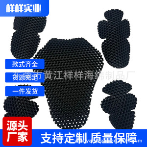 Rodilleras de EVA Hechas a Medida, Espuma Termoconformada, Esponja de Alta Densidad, Protección de Absorción de Impactos, Ajuste Universal - Product Image 5