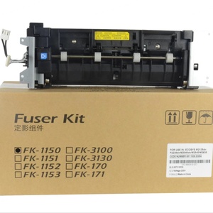 Unité de fusion compatible pour Kyocera FK-1150 - 110 volts - Product Image 3