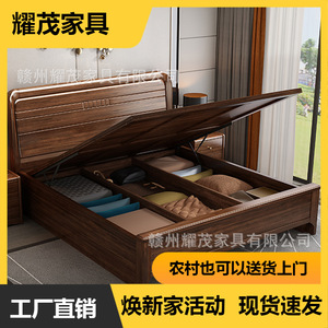 Solid Wood 1.8m Bed <b>Walnut</b> Color Modern Minimalist Storage Bed With <b>Drawers</b> For Adults And Elderly - Product Image 5