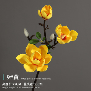 Magnolia Artificiale di Alta Qualità in EVA, 3 Teste, Stelo Corto, Decorazione per la Casa, Composizione Floreale, Fiori Artificiali per Natale - Product Image 5