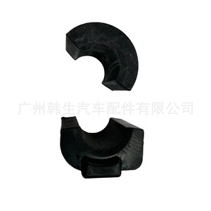 Bagues de barre stabilisatrice Tesla Model X 1027381 1027386, supports en caoutchouc avant et arrière pour remplacement et réparation - Product Image 4