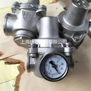 Vanne de réduction de pression en acier inoxydable Tang Gong YZ11X-16P DN15, type diaphragme à ressort, réglable pour l'alimentation en eau - Product Image 5