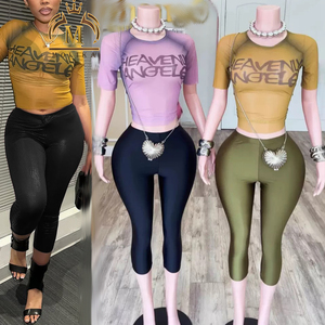 Conjunto de Verano 2025 para Mujer con Top de Malla Estampada y Leggings Cortos de 2 Piezas Estilo Y2K Sexy Atuendos de Verano - Product Image 1
