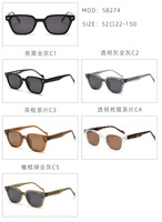 SPARLOO 58274 nouveauté coréen rétro TR90 cadre petit cadre lunettes de soleil polarisées pour hommes et femmes UV400 lunettes de soleil