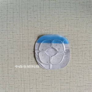 Parche de Hidrogel para Alivio de Presión 25x40mm, para Dolor Articular, Heridas por Vampulación, Cuidado de Pies, Protección Antifricción de la Piel - Product Image 4