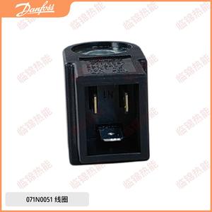 Bobine de pompe à huile SUNTEC 3713798 neuve, électrovanne 8W, bobine de pompe à huile Danfoss, fiches et prises de haute qualité - Product Image 5