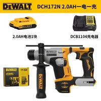 Marteau perforateur sans fil industriel portable à batterie lithium-ion sans balais DCH172 SDS-PLUS 1.4J (outil nu)