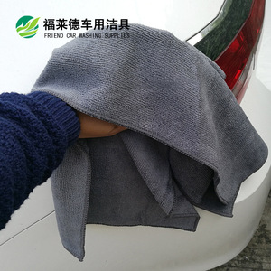 Gant de lavage de voiture en microfibre bleu pour le nettoyage des mains et le detailing automobile - Product Image 2