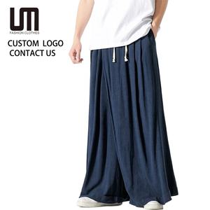 Liu Ming 2025 Nuevos hombres Joggers de pierna ancha-Ropa de calle coreana Pantalones sueltos con cordón (Casual y de moda) - Product Image 1