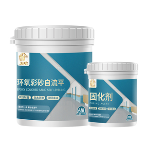 Sơn phủ nền xi măng tự san phẳng màu cát Epoxy, dạng lỏng, dùng cho sàn bê tông, có thể phun hoặc lăn. - Product Image 1