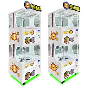 Máquina de garra de muñeca Avanzada Comercial Grande, operación de billete de moneda Vertical, máquina de grúa de Metal para parque de atracciones, 1 año en español - Product Image 4