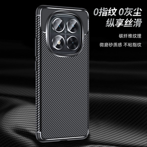 Custodia con motivo in fibra di carbonio per Xiaomi Redmi Note 14 13 Pro Plus 5G 13C 4G 14C A5 Matte Cover di protezione per obiettivo per fotocamera - Product Image 6