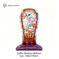 Globos de Aluminio de Halloween de Múltiples Estilos y Formas: Momia, Esqueleto, Calabaza, Árbol Encantado, Murciélago, Gato, Ataúd y Globo con Forma de Ojo