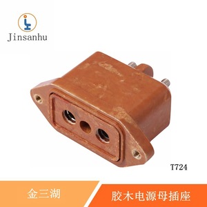 Enchufe Eléctrico T724 250V 40A, Conector de Alimentación Industrial de Cobre con Conexión a Tierra Estándar - Product Image 5
