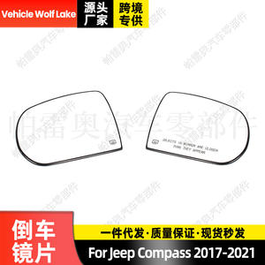 Carcasa de Espejo Lateral para Auto Wolf Lake, Repuesto de ABS Negro para Jeep Compass 2017-2021, Par Izquierdo y Derecho - Product Image 4