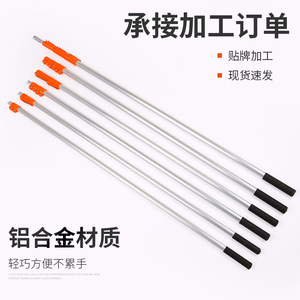 Tijeras de podar telescópicas de aleación de aluminio Mountain Wisteria de longitud ajustable, color gris, para uso en jardinería - Product Image 3