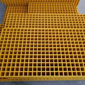 Grille moulée en FRP de haute qualité, plateforme légère en fibre de verre, passerelle avec services de découpe et de moulage haute résistance disponibles - Product Image 6