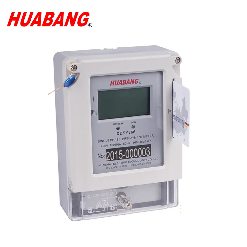 DDSY866 HUABANG ที่มีคุณภาพสูงเฟสเดียวแบบเติมเงิน KWh Meter 220V 5(20) แอพลิเคชัน50Hz