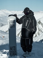 Ensemble de ski pour homme, noir, réfléchissant, doublé en polaire, imperméable, coupe-vent, résistant à l'abrasion, combinaison de ski unisexe, taille grande, pour la neige
