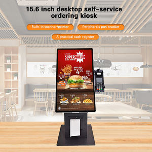 15.6インチデスクトップセルフサービス注文Android11キオスクレストラン注文テーブルデジタルメニューディスプレイセルフオーダーマシン - Product Image 2