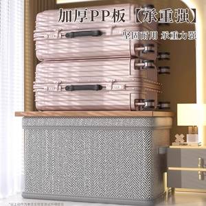 Boîte de rangement pour vêtements, rectangulaire, pliable, grande capacité, pour vêtements, couvertures, jouets, usage domestique, type vertical - Product Image 3