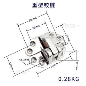 Charnière à clapet en acier inoxydable 316 robuste, design papillon, pour yacht marin, camping-car - Accessoires de quincaillerie de haute qualité - Product Image 2