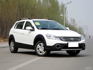 Kühler tank deckel für <span class=keywords><strong>DFM</strong></span> DONGFENG <span class=keywords><strong>H30</strong></span> Cross 2882000 Auto ersatzteile - Product Image 4