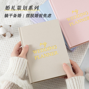 Libro y organizador de Planificador de Bodas de tela de lino de tamaño A5 de alta calidad Premium - Product Image 6
