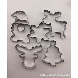 Cortadores de Galletas Navideños Yue Rao Hardware, 5 Piezas de Acero Inoxidable, Moldes para Hornear con Forma de Santa, Reno, Copo de Nieve y Ángel - Product Image 4