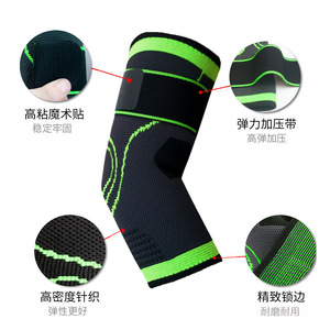 Genouillères, coudières de compression sportives, protège-bras, coudières de basket-ball antidérapantes et respirantes en nylon pour hommes et femmes - Product Image 1