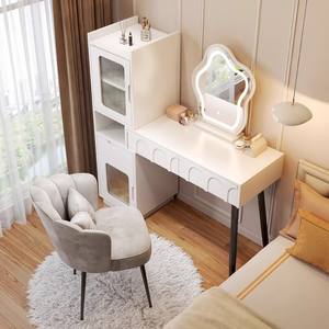 Tocador Moderno Minimalista con Espejo con Luces LED en Forma de Nube, Extensible, con Gabinete Lateral Multifuncional - Product Image 2