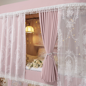 Zanzariera <span class=keywords><strong>per</strong></span> <span class=keywords><strong>letto</strong></span> a castello, tenda decorativa <span class=keywords><strong>per</strong></span> la privacy, tenda a <span class=keywords><strong>baldacchino</strong></span> a forma di U con pizzo oscurante resistente <span class=keywords><strong>per</strong></span> <span class=keywords><strong>letto</strong></span> da dormitorio stile principessa - Product Image 1