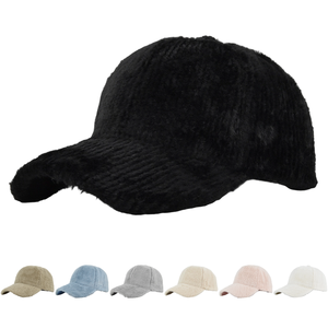 Casquette de baseball ajustable 6 panneaux toutes saisons avec bordure en fourrure de vison, motif Dobby, design sportif pour adultes unisexes - Product Image 2