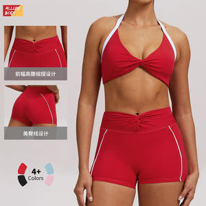 Shorts de Yoga Allure Body de Cintura Alta Rojos de Secado Rápido para Correr, Ciclismo y Entrenamiento, Ropa Deportiva para Mujer - Product Image 2