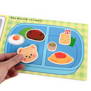 Lớn thân thiện với môi tùy chỉnh hình tủ lạnh nam châm Giáo Dục Dưới Nước Thế giới đồ chơi cho trẻ em trong các trường học - Product Image 4