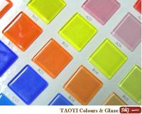 Chine fournit 800C peinture de verre inorganique de couleur bleu cobalt brillant pour carreaux de verre de mosaïque