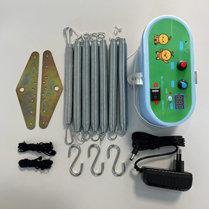 <span class=keywords><strong>Hamaca</strong></span> y Cuna para Bebé con Oscilación Electrónica de Vibración Arriba/Abajo, Acero Inoxidable, <span class=keywords><strong>0</strong></span>-24 <span class=keywords><strong>Meses</strong></span>, Diseño Moderno - Product Image 1