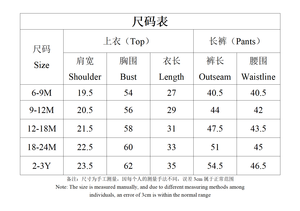 Set di Pantaloni per <span class=keywords><strong>Bambina</strong></span>, Elegante e alla Moda, Rosso Tinta Unita, Senza Maniche con Fiocco, Morbido 100% Poliestere - Product Image 6