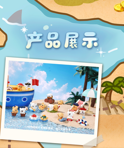 ขายส่ง Kakawow HeyDolls Maltese Ocean Adventure ฟิกเกอร์จิ๋ว <span class=keywords><strong>กล่อง</strong></span>สุ่ม ของสะสม ของเล่น ของขวัญ - Product Image 5
