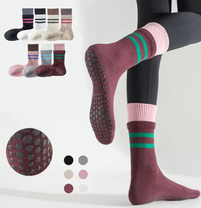 High Quality Custom Logo Women's Stripes Double Cuff Seamless Toe Yoga <b>Socks</b> Comfortable Fitness Sports Sticky Brown Maillard - Product Image 1