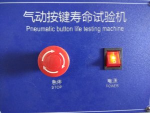 Testeur de durabilité pneumatique automatique haute précision pour interrupteurs/claviers – Test de durée de vie - Product Image 2