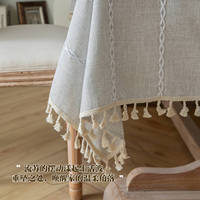 Nouvelle nappe transfrontalière à pompons, motif rayé, mélange polyester-coton, anti-poussière, style minimaliste, blanche