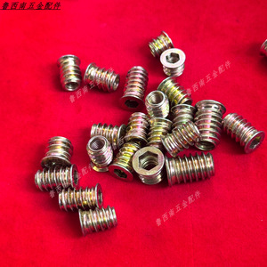 Inserts filetés métriques à pas grossier, entièrement filetés, à entraînement par douille, droitières, zinguées, accessoires de quincaillerie - Product Image 2