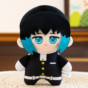 Muñeco de Peluche de 20 CM de Personajes de Manga Japonesa GM: Nezuko, Tanjiro, Kochou <span class=keywords><strong>Shinobu</strong></span>, Figura Miniatura, Juguete de Peluche Suave 3D de Anime, Colgante para Llavero - Product Image 2