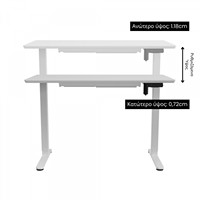 AJUNION Bureau debout 120X60 cm Surface en verre Bureau ergonomique à hauteur réglable intelligent pour le travail avec tiroir de rangement