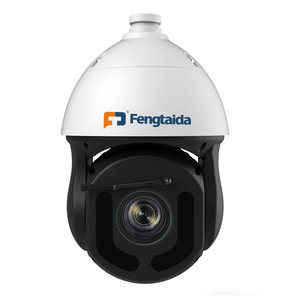 กล้องวงจรปิด PTZ แบบโดมความเร็วสูง 8MP ซูมออปติคอล 40 เท่า พร้อมระบบตรวจจับความเคลื่อนไหว ติดตั้งง่ายด้วย NVR รับประกัน 2 ปี - Product Image 1